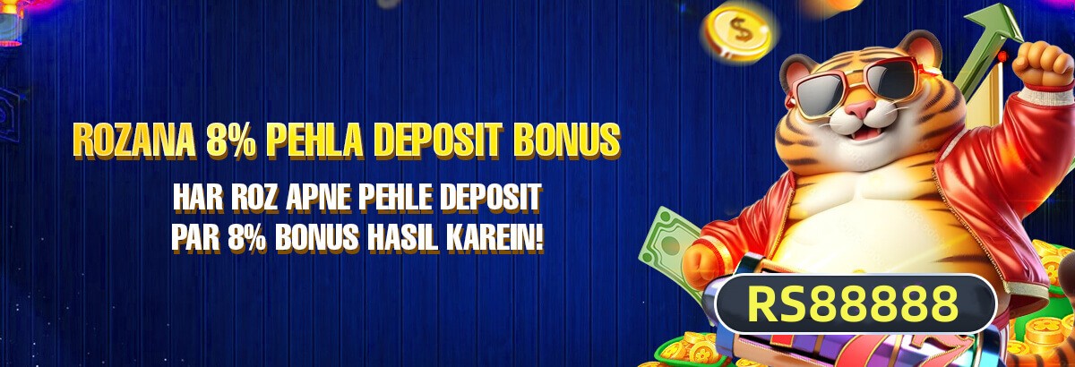 Bonus offers for new players - 3